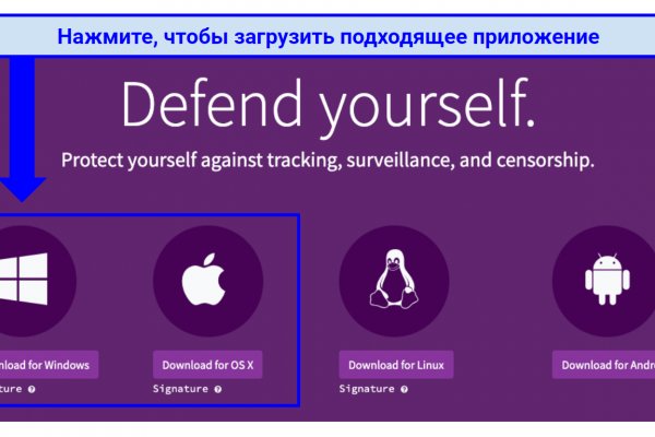 Кракен zerkalo pw