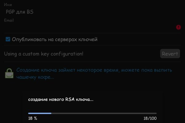Darknet ссылки