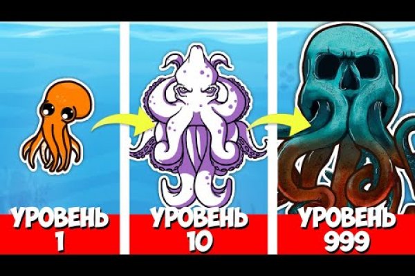 Кракен сайт работает