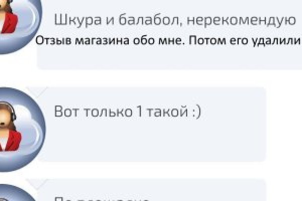 Kraken darknet market ссылка тор