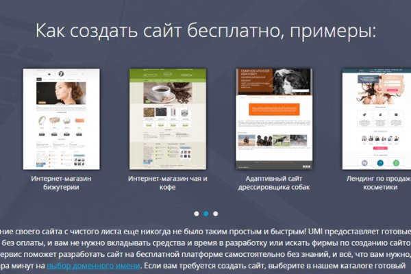 Kraken darknet ссылка тор