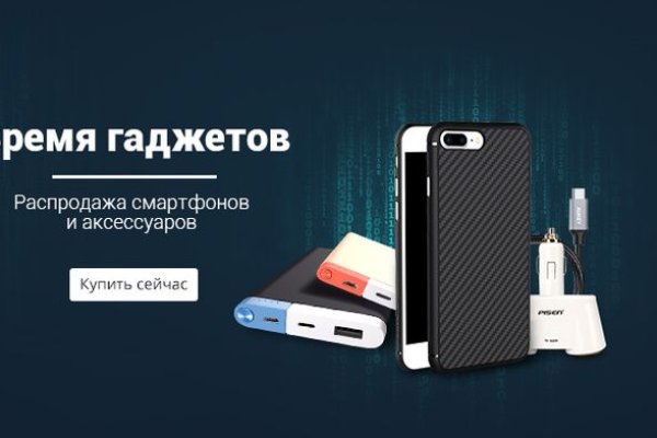 Как зайти на маркетплейс кракен