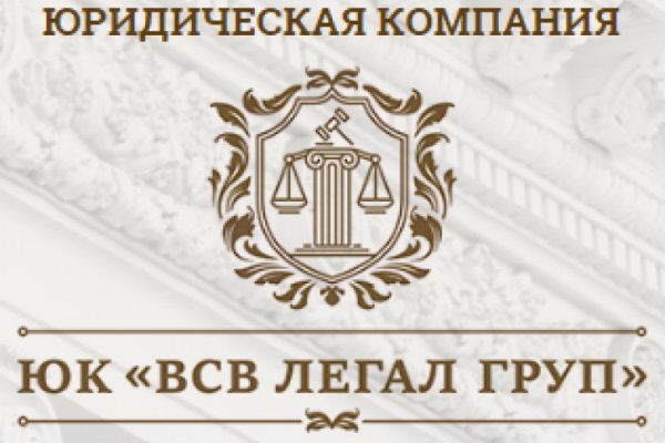 Сайт кракен через тор