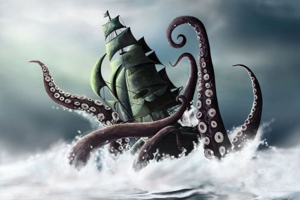 Kraken даркнет маркет