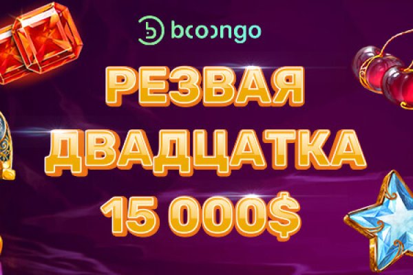 Кракен новый маркетплейс